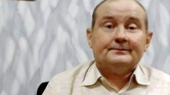 На Украине продлили домашний арест экс-судье Чаусу