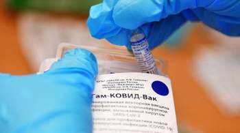 СМИ: Словакия запускает вакцинацию   Спутником V  в июне