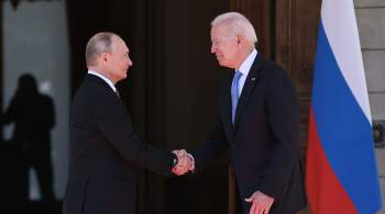 В МИД ответили на вопрос о возможности встречи Путина и Байдена