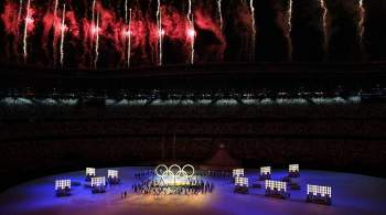 На церемонии открытия Олимпийских игр в Токио стартовал парад спортсменов