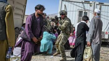 МИД назвал заявления Байдена о достижении целей в Афганистане фантазиями