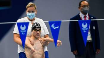 Пловец Даниленко принес России первую медаль на Паралимпийских играх