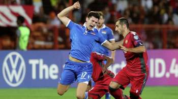 Армения сыграла вничью с Лихтенштейном в матче отбора чемпионата мира
