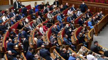  Оппозиционная платформа  призвала депутатов Рады пойти на перевыборы