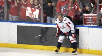 Овечкин выбран капитаном Столичного дивизиона на Матч звезд НХЛ-2022
