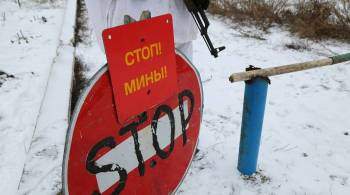 ВСУ минируют дороги, которые используют мирные граждане, сообщили в ЛНР