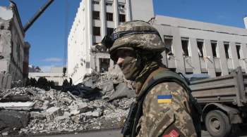 Amnesty International обвинила Украину в нарушении международного права 