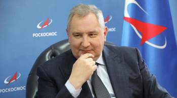 Слуцкий считает, что Рогозин будет курировать  знаковое направление 