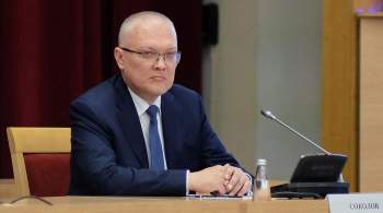Соколов лидирует на выборах главы Кировской области
