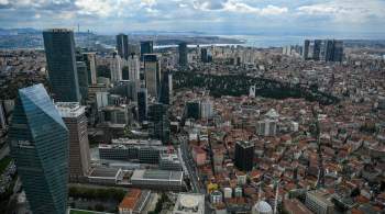 СМИ оценили последствия возможного землетрясения в Стамбуле