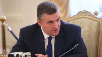 Слуцкий анонсировал открытие отделений ЛДПР в Донецке и Луганске