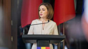 Санду высказалась о перспективе вступления Молдавии в ЕС