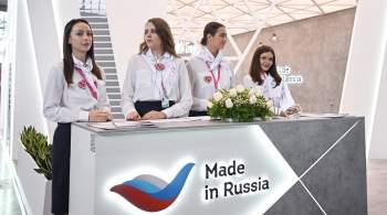 РЭЦ официально стал оператором государственной программы  Сделано в России 