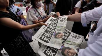 Эксперт о покушении на Абэ: это исключительный случай для Японии