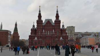 В Москве открылся форум  Друзья Крыма — друзья России 