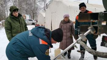 МЧС открыло пункт обогрева в Богородске, где нет света после ледяного дождя