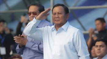 Министр обороны Индонезии лидирует на выборах президента страны 
