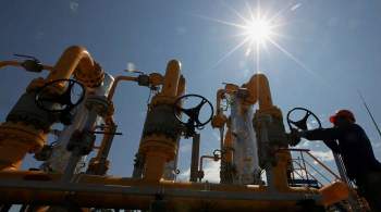  Газпром  начал выполнять план по закачке газа в пять хранилищ в Европе