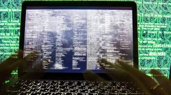 В Совбезе призвали принять законы о борьбе с терроризмом в киберсфере