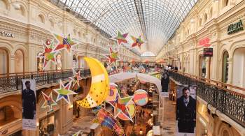 Эксперты предположили, где в Москве откроют магазины для дипломатов