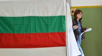 Действующий президент Болгарии лидирует в первом туре выборов
