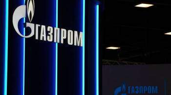Польша обвинила  Газпром  в давлении ради запуска  Северного потока-2 