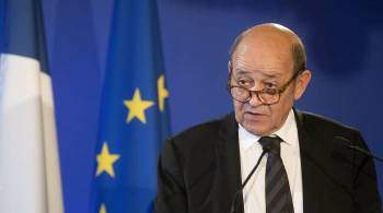 Глава МИД Франции призвал возобновить содержательный диалог по Украине