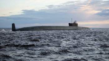 В ВПК рассказали о планах по строительству подводных лодок  Борей 
