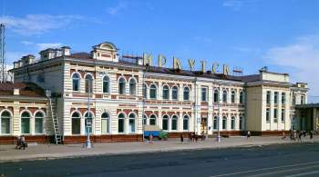 Жители Иркутска смогут пройти ПЦР-тест на железнодорожном вокзале
