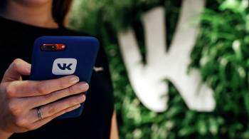 Громкий спор о данных пользователей  ВКонтакте  могут уладить миром