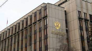 В Совфеде ответили на заявление Украины о Минских соглашениях