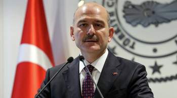 Журналиста Anadolu уволили за вопрос о связях главы МВД Турции с мафией