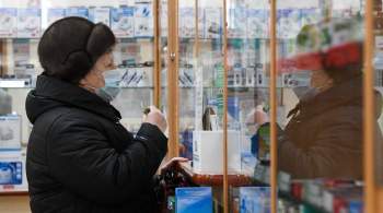 На Ямале перестанут выдавать бесплатные лекарства пациентам с ОРВИ