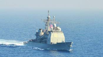 ВМС США изъяли российское оружие с неопознанного судна в Аравийском море