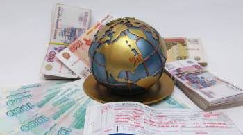 СМИ: держатели еще не получили выплаты по российским еврооблигациям