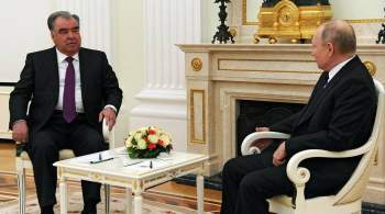 Путин провел встречу с президентом Таджикистана