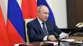 Путин призвал объединить усилия для повышения доходов россиян к 2026 году