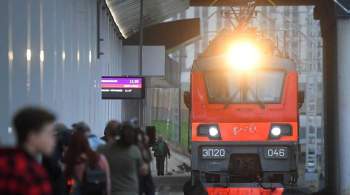 В РЖД отказались отменять дополнительные поезда на праздники