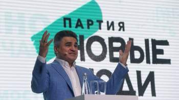 Нечаева избрали руководителем фракции  Новые люди  в Госдуме