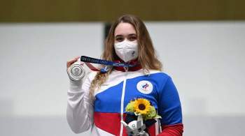 Галашина завоевала первую медаль для сборной России на Олимпиаде