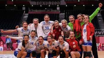Российские гандболистки обыграли норвежек и вышли в финал Олимпиады