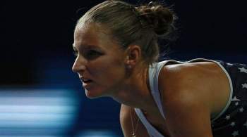 Плишкова одержала волевую победу над Крейчиковой на итоговом турнире WTA