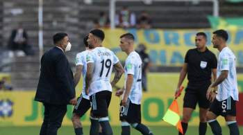 Полиция Бразилии расследует дело в отношении футболистов сборной Аргентины