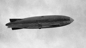 Флот, которого не стало: как родился и погиб советский воздушный гигант