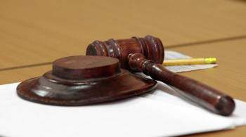 Суд признал законным отстранение волгоградских педагогов за отказ привиться