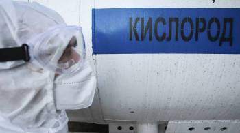 В создание кислородной станции под Саратовом вложат 1,3 миллиарда рублей