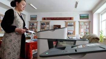Явка на выборах в Киргизии за первые два часа голосования составила 2,91%