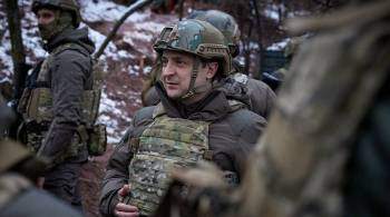 Зеленский посетил передовые позиции украинской армии в Донбассе