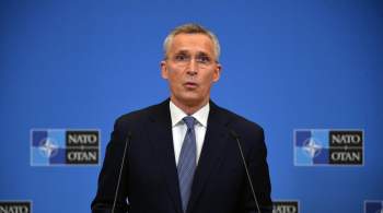Столтенберг: саммит НАТО не снимет вопросы Турции по Финляндии и Швеции