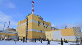 МАГАТЭ проинспектировало Хмельницкую и Ровенскую АЭС на Украине